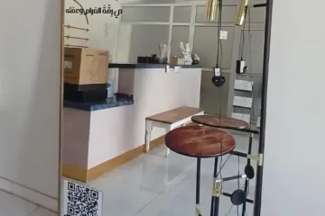 مرآة المكتب