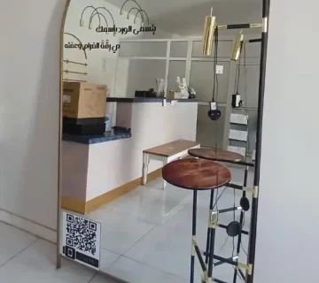 مرآة المكتب