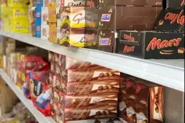 منتجات شوكولاتة