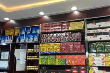 مشروع محل عطارة للتقبيل في الطائف (مع عامل خبرة)