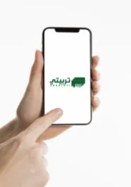 مطلوب مستثمر في مشروع منصة تعليمية