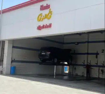 مغسلة سيارات للتقبيل الأحساء