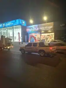 مطاعم للتقبيل الرياض