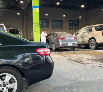 مغسلة سيارات للبيع بالرياض