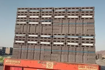 مصنع بلك بركاني وإسمنتي للبيع بالمدينة المنورة