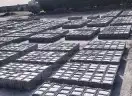 مصنع بلك بركاني وإسمنتي للبيع بالمدينة المنورة