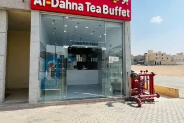 بوفيه للتقبيل بالرياض