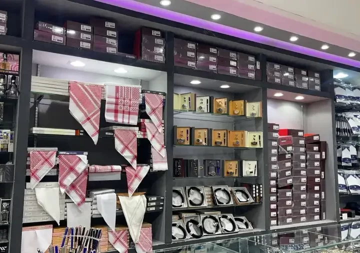 محل مستلزمات رجالية للتقبيل بالرياض