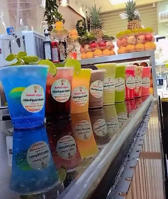 محل جمبري وعصير للتقبيل بينبع