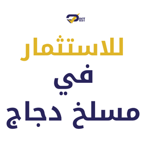 تحليل