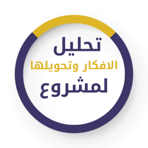 اختبار