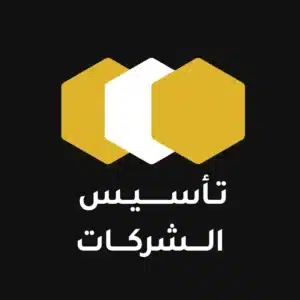 Modern Tech Logo Instagram Post (3)
