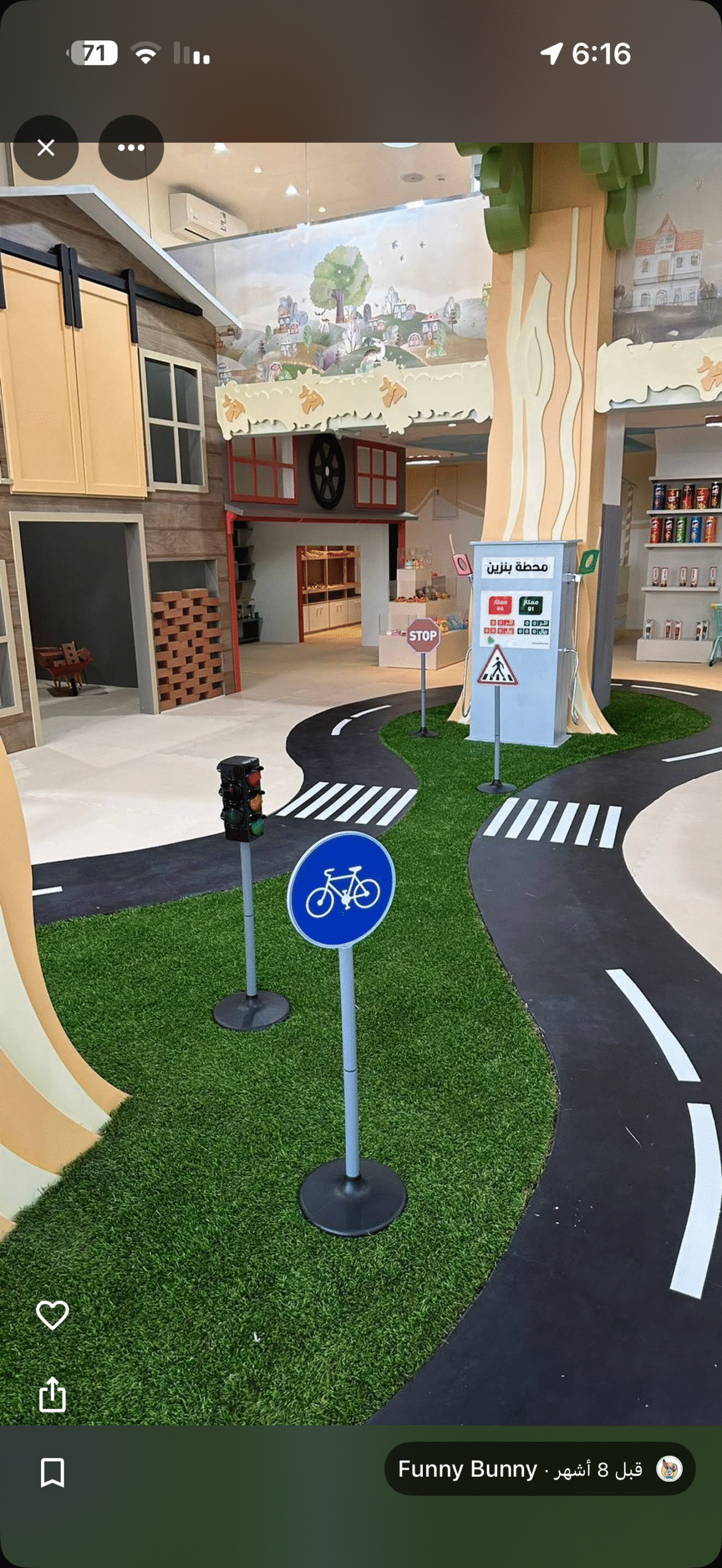 مقاولات و تصميم داخلي