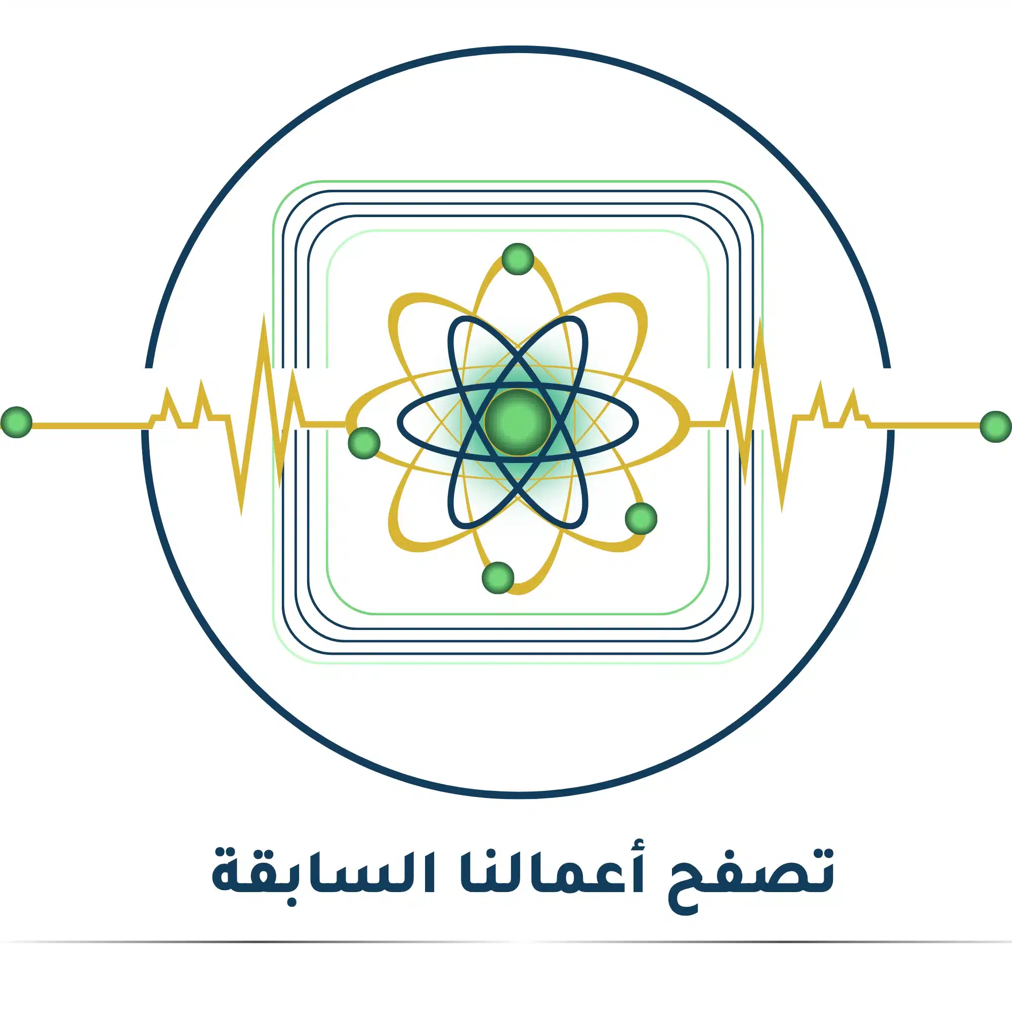 اعمال منصة بوست
