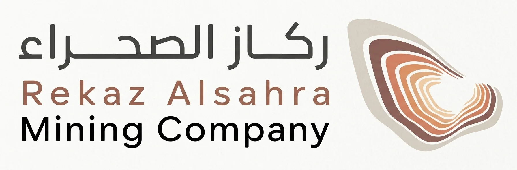 عملاء منصة بوست